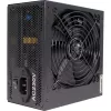 Maitinimo šaltinis Xilence Performance C+ 650W