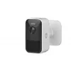 Yale SV-OC-1A-W apsaugos kamera Cube IP apsaugos kamera Vidaus ir lauko 1080 x 1920 pikseliai Siena