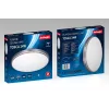 Activejet AJE-TOSCA LED lubų šviestuvas 24W