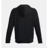 Under Armour UA Rival Fleece vyriškas gobtuvas su logotipu