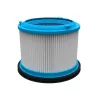 Bissell PowerClean HEPA filtras, Baltas