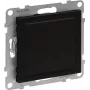 Legrand 765801 Priedas jungiamumui