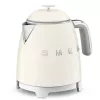 Elektrinis virdulys Smeg 0,8L 1400W Smėlio spalvos