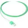 Duplex LWL jungiamasis laidas CBO SFP8181GU1MK Multimodinis OM5 Uniboot