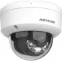 Hikvision DS-2CD2143G2-LIS2U(2.8MM) kupolinė IP vaizdo stebėjimo kamera, vidaus ir lauko, 2688 x 1520 pikselių, lubų/sienos montavimui
