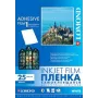 Lomond PET Inkjet Film Lipnus Baltas A4, 25 lapų