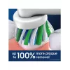 Oral-B Pro CrossAction keičiamos šepetėlių galvutės, 4 vnt.