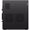 Lenovo ThinkStation P3 Tower Gen 2 Intel Core Ultra 5 245K 32 GB DDR5-SDRAM 512 GB SSD Windows 11 Pro darbo stotis juoda