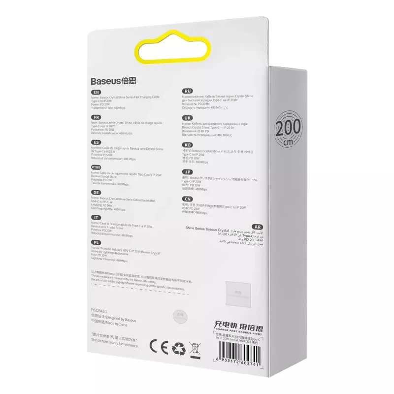 Baseus CAJY000301 mobiliojo telefono laidas pilkas 2 m USB C Lightning