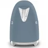 Smeg KLF03SBMEU elektrinis virdulys 1.7 L 2400 W mėlynas