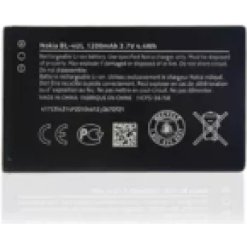 CoreParts MSPP2614 baterija, skirta Nokia Mobile 225 ir 225 Dual SIM
