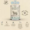 OLLO Puppy Umami jautiena su žaliuoju prieskrandžiu ir antienos kepenėlėmis - šlapi šunų ėdalas - 400g