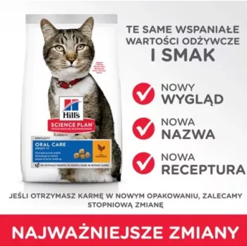 HILL'S SP Adult Oral Care Chicken - sausas kačių ėdalas - 1,5 kg