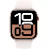 APPLE Watch Series 10 GPS 42mm Rožinio aukso aliuminio korpusas su šviesiai rožiniu sportiniu dirželiu - S/M