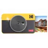 Kodak Mini Shot2 Retro 4Pass 2-in-1 fotoaparatas ir spausdintuvas