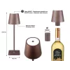 Beper P201UTP113 įkraunama stalinė lempa, valdymas prisilietimu, 2 W, 2000 mAh, Corten plieno spalvos