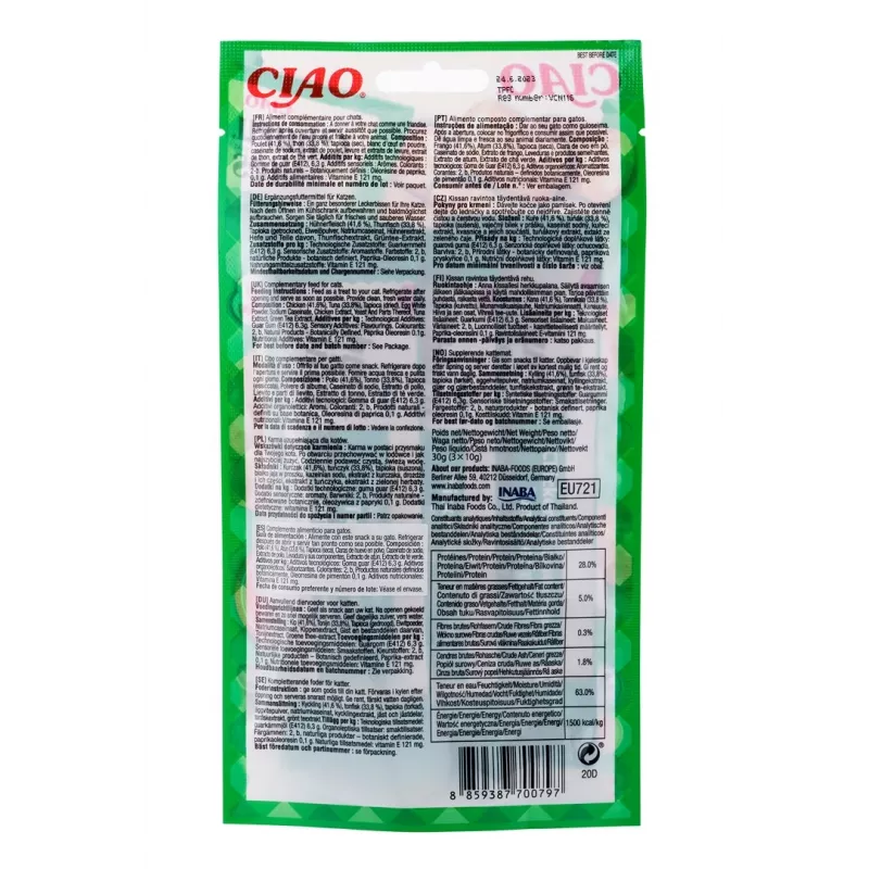 INABA Churu Bites Tuna su vištiena - skanėstai katėms - 3x10 g