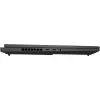 HP OMEN 16-wf1473ng 16,1 colio FHD 165Hz nešiojamas žaidimų kompiuteris i7-14700HX 16GB/512GB SSD RTX4060 Windows 11