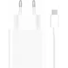 Xiaomi BHR9956EU maitinimo adapteris 33 W baltas