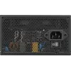 Maitinimo blokas Cooler Master MWE GOLD 750v3 ATX 3.1 750W 80 PLUS Gold, nemodulinis