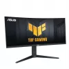 ASUS TUF Gaming VG34VQL3A monitorius 86,4 cm (34 col.) 3440 x 1440 UltraWide Quad HD LCD juodas
