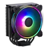 Aušintuvas procesoriui Cooler Master Hyper 212 Halo AGB juodas
