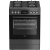Įmontuojama dujinė kaitlentė su elektrine orkaite BEKO FBM62330GADSN 60 cm, pilka, energijos klasė A