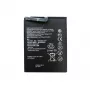 Baterija HUAWEI P30 Lite