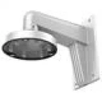Hikvision DS-1473ZJ-135 apsaugos kameros apšvietimo įrenginys