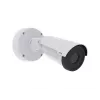 Termovizinė tinklo kamera AXIS Q1971-E 19mm 30fps 02949-001