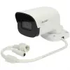Bullet kamera ALLNET ALL-CAM2497v3-LEN 5 MP, IR apšvietimas, 79° žiūrėjimo kampas