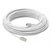 Signalinis kabelis Axis 5506-821 vyriškas CE 15 m baltas