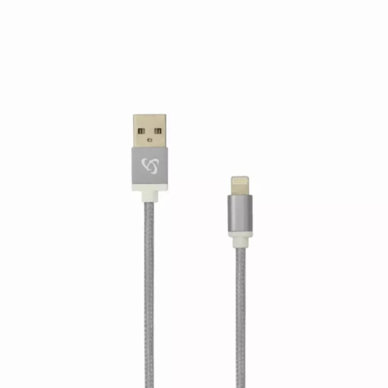 Sbox USB 2.0 8 Pin IPH7-GR pilka spalva