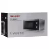 Kombinuota mikrobangų krosnelė Sharp YC-MG01E-S — 20 l, 800 W mikrobangos, 1000 W grilis, 5 galios lygiai, sukamasis valdiklis, 25,5 cm padėklas