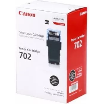 Originalus Canon 9645A004 juodos spalvos tonerio kasetė, 10 000 puslapių