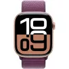 Apple Watch Series 10 aliuminio korpusas GPS + Cellular 46mm rožinis auksas Sport Loop slyva