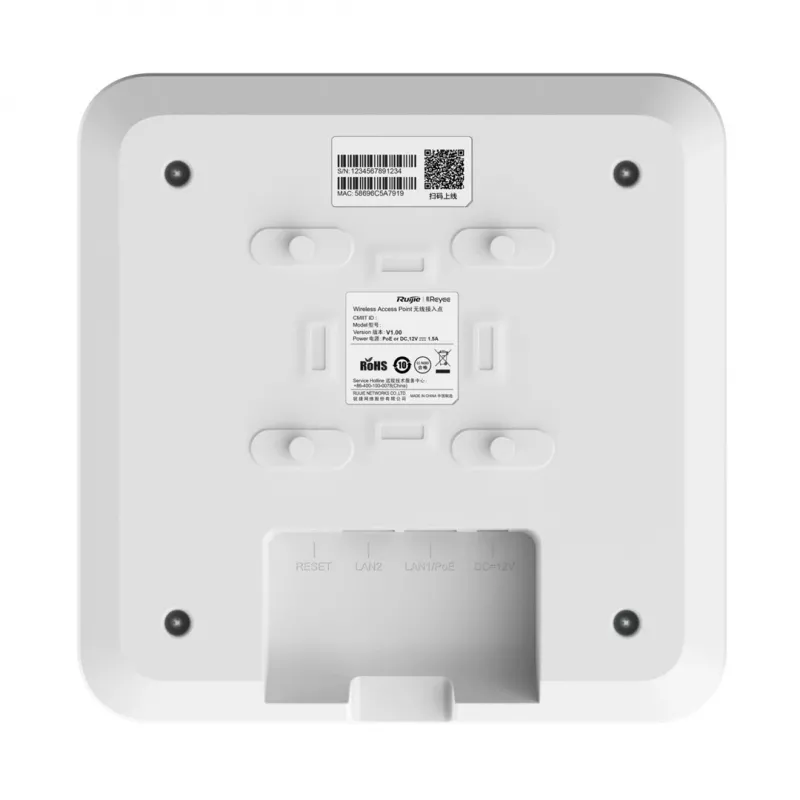 Ruijie Reyee RG-RAP2200(E) belaidžio ryšio prieigos taškas, WiFi 5 AC1276, 2,4/5 GHz dviejų dažnių, 2x GbE, PoE įvadas, skirtas luboms patalpose, Mesh