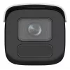 Hikvision DS-2CD2646G2H-IZS 4 MP IP lauko varifokalinė kulka 2.8–12 mm, 2688×1520, DarkFighter, H.265+, IP67, IK10
