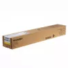 Tonero kasetė Sharp MX61GTYB geltona 6000 puslapių