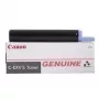 Canon C-EXV 14 Toner juodas – originalus kasetė