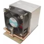 Dynatron Inter-Tech A-64G - procesoriaus oro aušintuvas - (skirtas: Socket 754, Socket 940, Socket 939) - varinis - 60 mm - 2U (88885084)