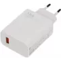 Kroviklis Xiaomi MDY-16-EF 22,5W USB-A su 1m USB-C laidu, baltas