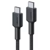 Aukey CB-CD45 USB-C į USB-C kabelis, Quick Charge, 0,9 m, juodas
