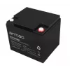 Universali gelinė baterija UPS Armac B/12V/40Ah