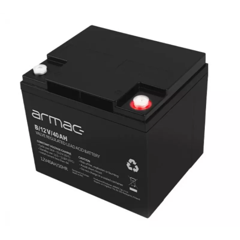 Universali gelinė baterija UPS Armac B/12V/40Ah