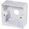 Kištukinė dėžutė LogiLink NP0039 balta