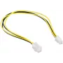 Vidinis maitinimo ilgintuvas ATX / 4pin / 0,3m