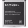 Samsung EB_BG530BBE baterija