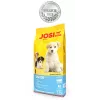 Sausas šunų ėdalas JOSERA JosiDog Junior — 15 kg, vištiena, 25% baltymų, 13% riebalų, jauniems šunims, sąnarių ir virškinimo palaikymui