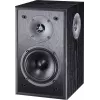 Lentyniniai garsiakalbiai Magnat Monitor S10 D juodi, 2 krypčių, 100W (RMS 60W), 42–32000 Hz, 8 Ω, MDF korpusas (pora)